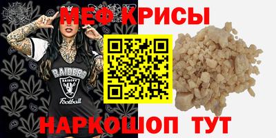ECSTASY Дубна