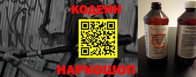 мефедрон VHQ Донецк