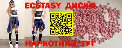хмурый Донской