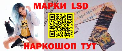 мефедрон VHQ Донецк