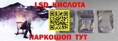 мефедрон VHQ Донецк