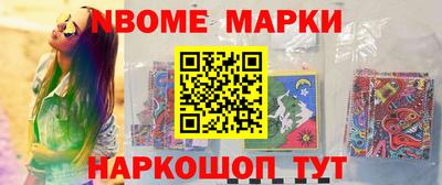 хмурый Донской