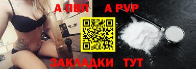 хмурый Донской