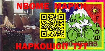 мефедрон VHQ Донецк