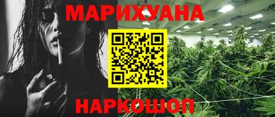 мефедрон VHQ Донецк