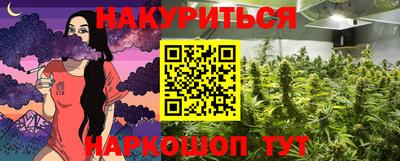 хмурый Донской