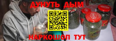 хмурый Донской