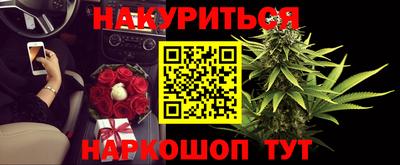 хмурый Донской