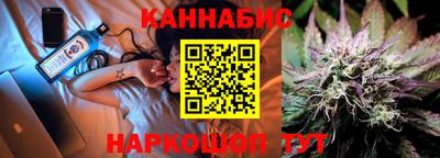 мефедрон VHQ Донецк