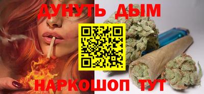 хмурый Донской