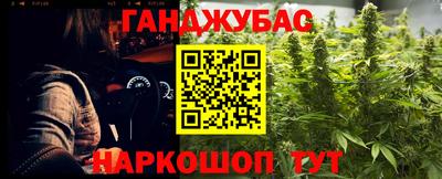 хмурый Донской