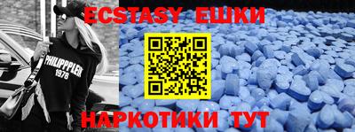хмурый Донской
