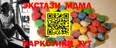 хмурый Донской