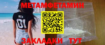 хмурый Донской