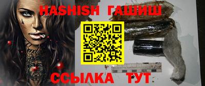 мефедрон VHQ Донецк