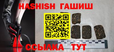 хмурый Донской