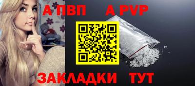 ECSTASY Дубна